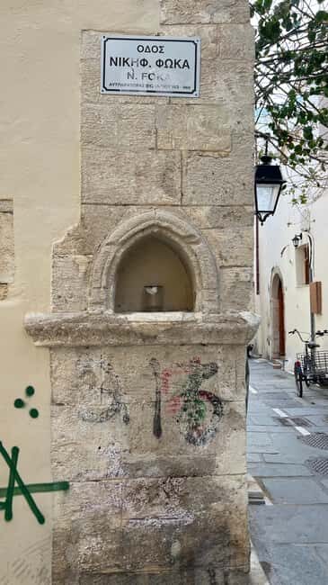 Rethymno: walking tour of the Old Town - Rethymno: walking tour of the Old Town
