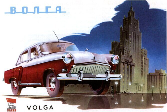 Retro KGB Tour: A Volga 21 Adventure in Yerevan's Soviet Past with photography - Authentic Experiences Shaped by Reviews