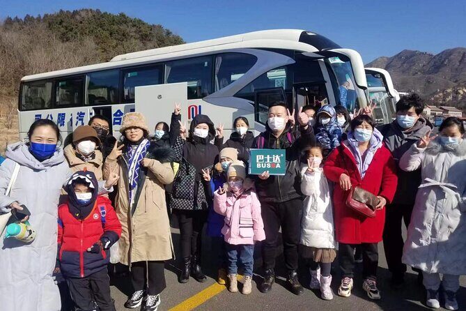 Return Bus to Badaling Great Wall - Who Is This Tour Best For?