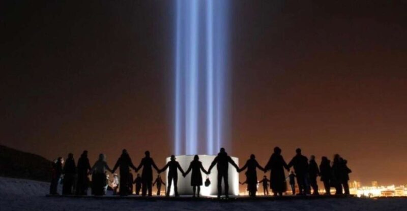 Reykjavik: 2-Hour Imagine Peace Tower Tour - FAQs