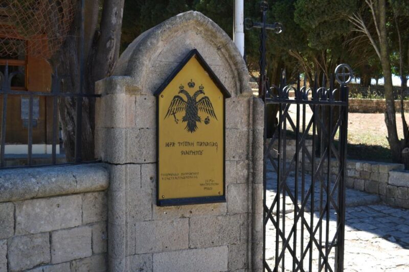 Rhodes: Filerimos hill and Butterflies Valley-Small Group - The Sum Up: Is It Worth It?