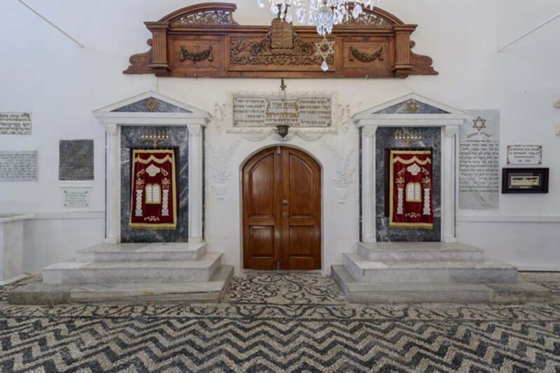 Rhodes: Jewish Quarter and Synagogue Guided Tour with Ticket - The Sum Up