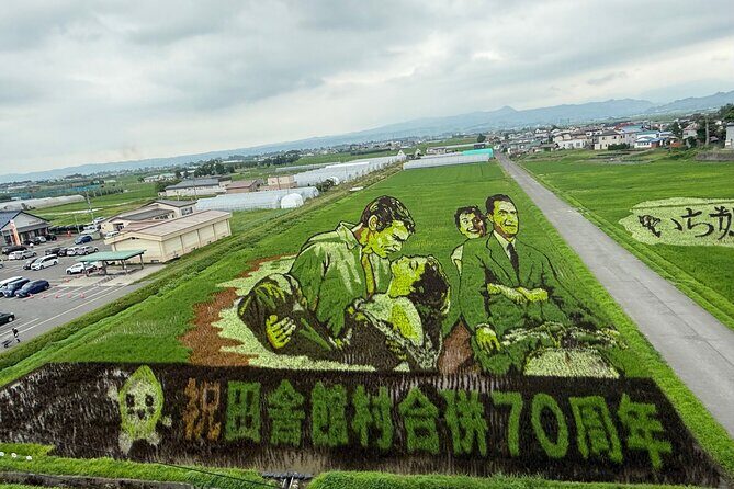 Rice Paddy Art and Apple Picking Full day Private Tour - Key Points