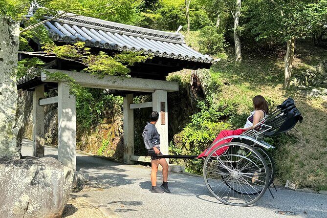 Rickshaw Tour of Uji: Local Insights and Scenic Views - Key Points