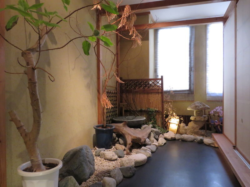 RiKYU TATAMI&FUTON MASSAGE SPA: Full-Body Massage Treatment Courses - How to fit it into a Hiroshima day