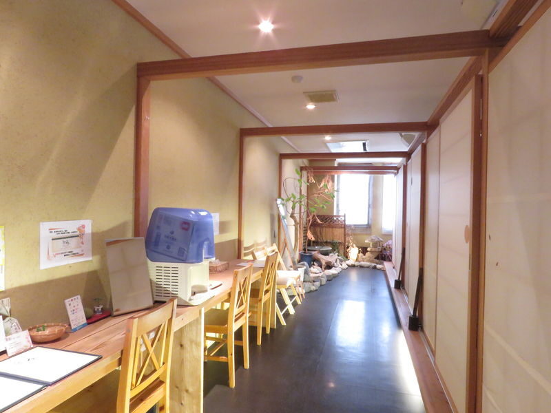 RiKYU TATAMI&FUTON MASSAGE SPA: Full-Body Massage Treatment Courses - Is RiKYU good value?