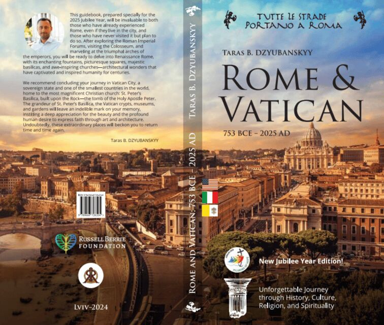 "Rome and Vatican: 753BCE - 2025AD" Jubilee Year Guidebook - A Deep Dive into the Experience