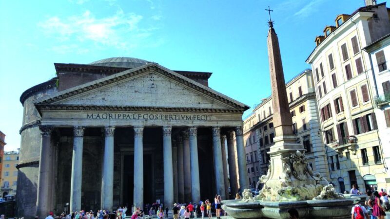 Rome: Pantheon, Trevi Fountain & Roman Squares Guided Tour - Who Will Love This Tour?