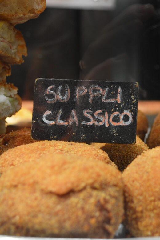 Rome: Trastevere Food Walking Tour with Beer and Wine - The Meeting Point and Tour Logistics