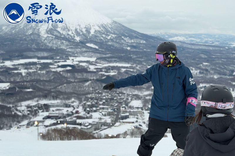 Rusutsu Resort Ski & Snowboard Lesson - The price and what it leaves out