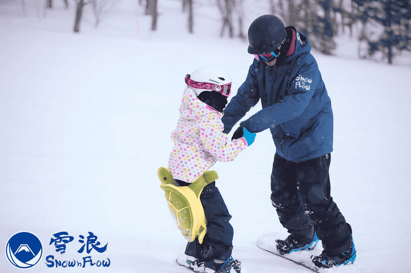 Rusutsu Resort Ski & Snowboard Lesson - Booking and arrival details