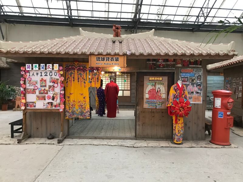 Ryukyu Mura Village Ticket - A folk village built around Okinawan culture