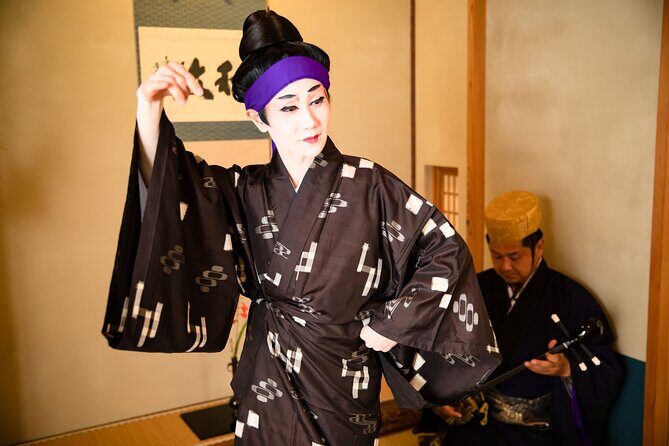 Ryukyuan Dance Special Performance in the Tea Room - FAQ