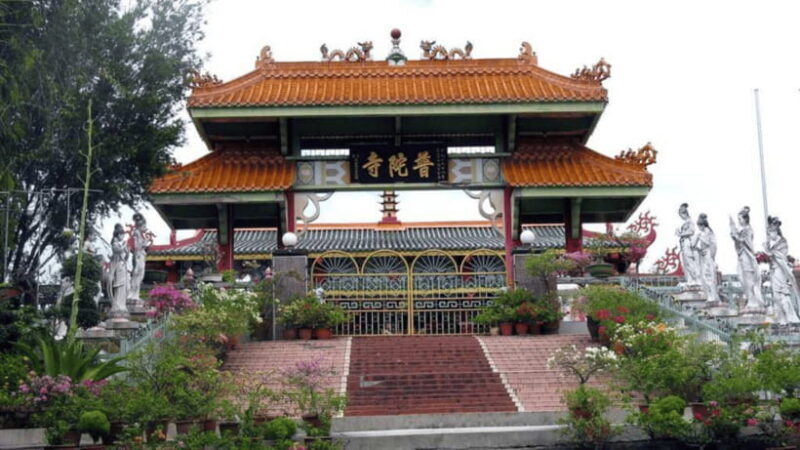 Sabah : Kota Kinabalu City Tour - Sabah: Kota Kinabalu City Tour