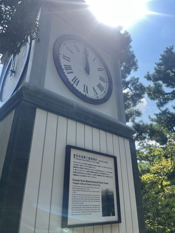 Saijo Sake Brewery Street & Kure Guided Day Tour from Hiroshima Station - Booking details to keep in mind