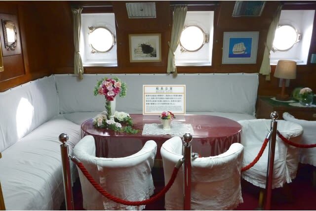 Sail Training Ship NIPPON MARU & Yokohama Port Museum Admission in Yokohama - Exploring the Nippon Maru’s decks and interior