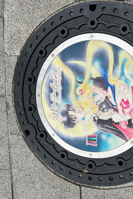 Sailor Moons Manhole Cover Search Tour - A Unique Way to Explore Tokyo: The Sailor Moon Manhole Cover Search Tour
