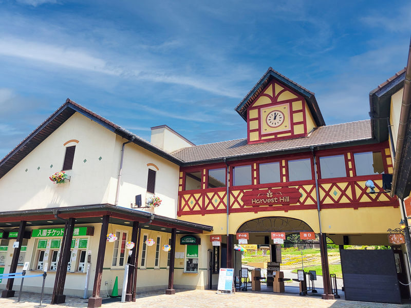 Sakai Green Museum Harvest Hill: Harvest Hill Admission Ticket - Choosing the right time and pace