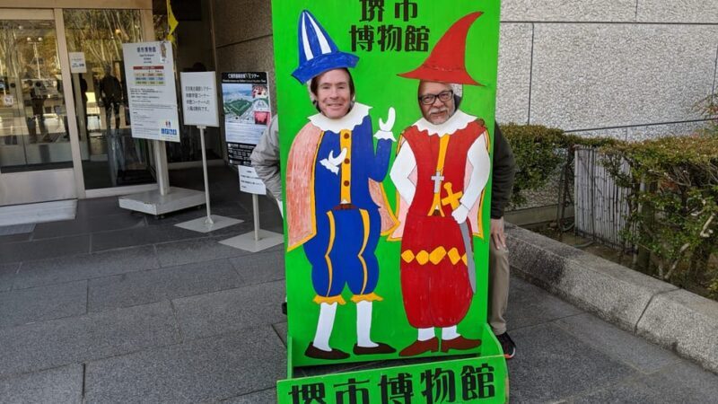 Sakai: Highlights Bike Tour - Final Thoughts: Who Should Consider This Tour?