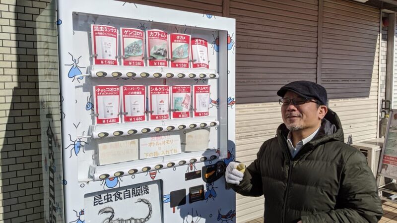 Sakai: Highlights Bike Tour - FAQ