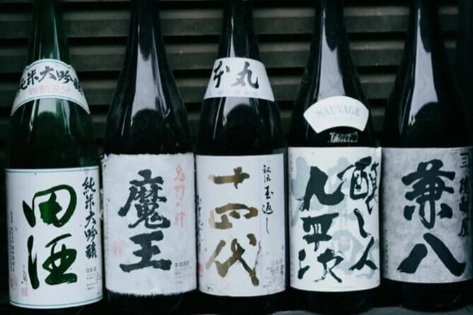Sake and Food Tour in Kyoto with a Chef! - An Authentic Taste of Kyoto: Sake and Food Tour with a Chef