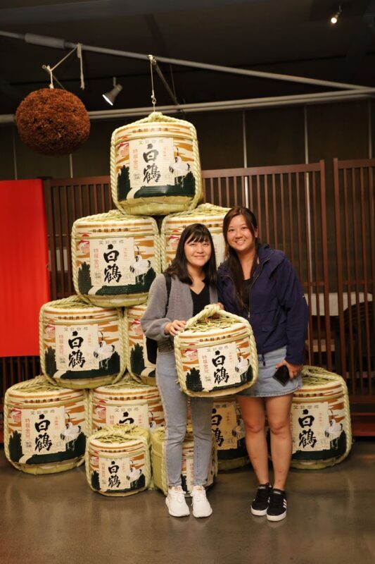 Sake brewery walking tour in Nada, home to Japans No. 1 sake district (Kobe) - Should you book it?