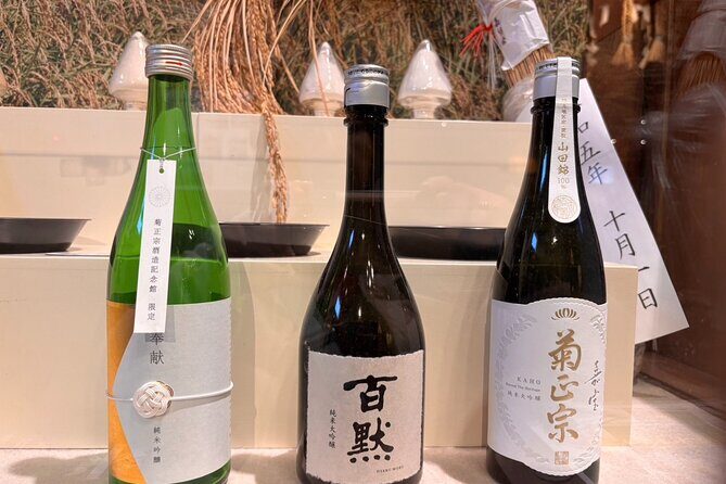 Sake Tasting and Lunch in Kobe - Itinerary Breakdown: What You Can Expect