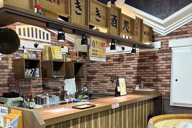 Sake Tasting and Lunch in Kobe - Practical Details: What You Should Know