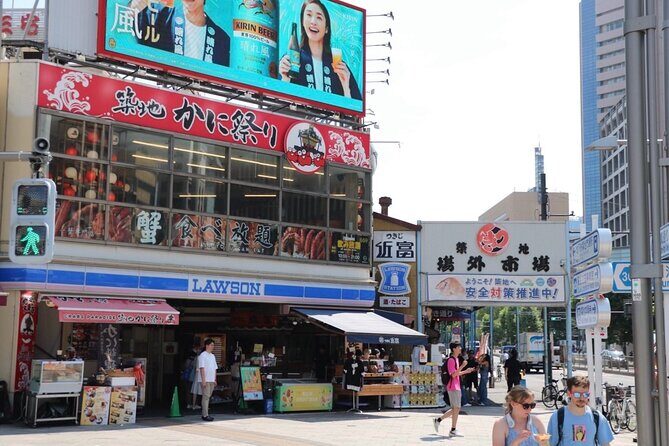 Sake Tasting Experience at Tsukiji Market - FAQ