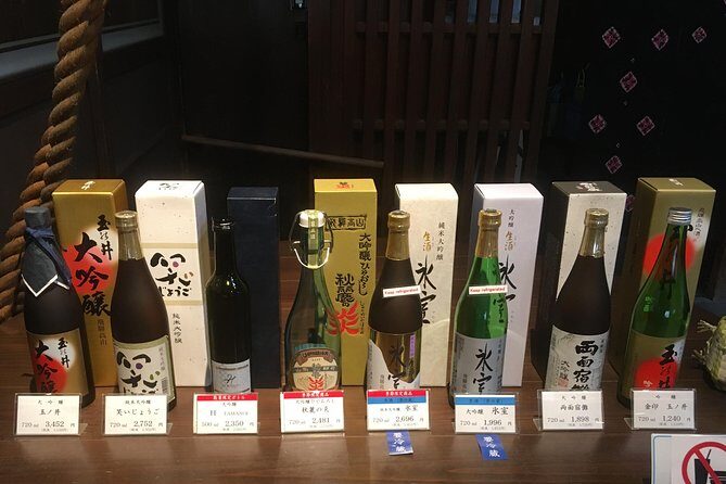 Sake Tasting Tour - Key Points