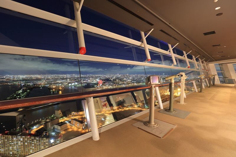 Sakishima Cosmo Tower Observatory Advance Ticket - A glass elevator, then the Sky Promenade