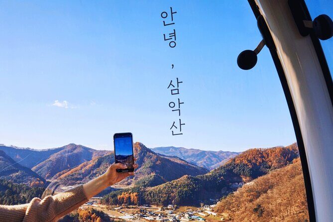 Samaksan Cable Car and Nami Island Day Escape with Railbike - Key Points