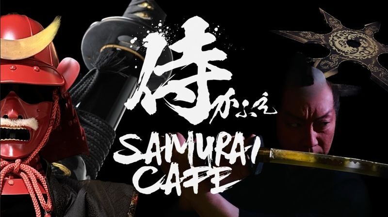 SAMURAI CAFE Samurai Show E-ticket in Osaka - What happens during the performance