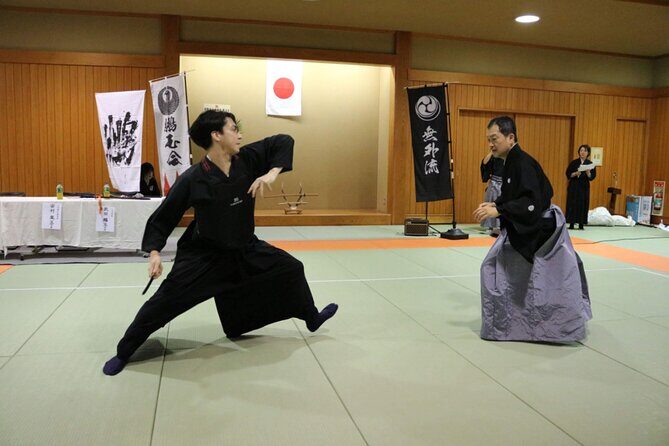 Samurai Experience Mugai Ryu Iaido in Tokyo - What Is Mugai Ryu Iaido and Why Is It Special?