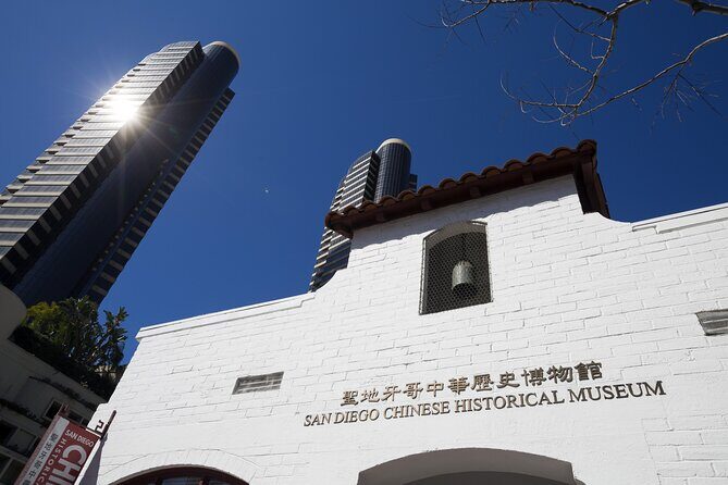 San Diego Haunted Gaslamp Quarter Self Guided Audio Walking Tour - Final Thoughts