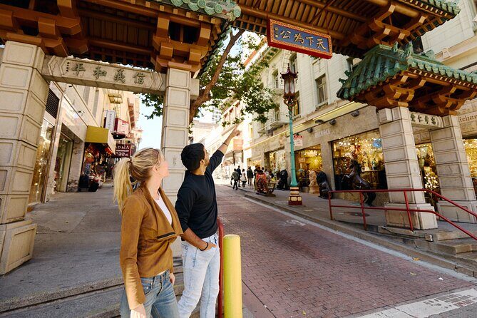 San Francisco, Muir Woods, Sausalito, Optional Alcatraz Tour - FAQ