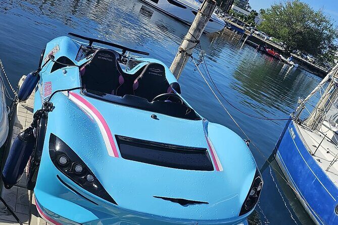San Juan PR Watersports Car Rental Blue McLaren - Why This Tour Is a Great Fit