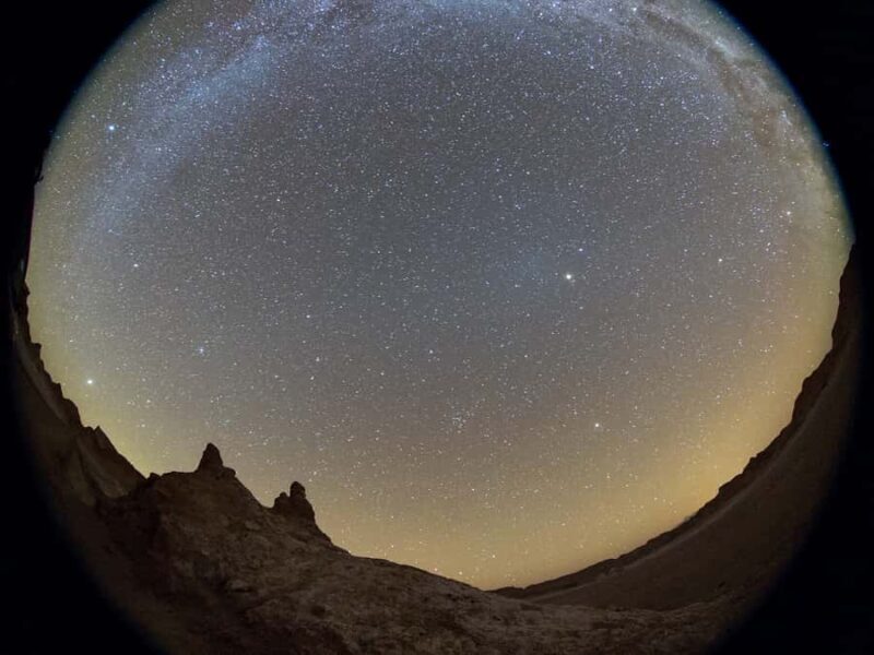 San Pedro de Atacama: Guided Atacama Desert Stargazing Tour - FAQ