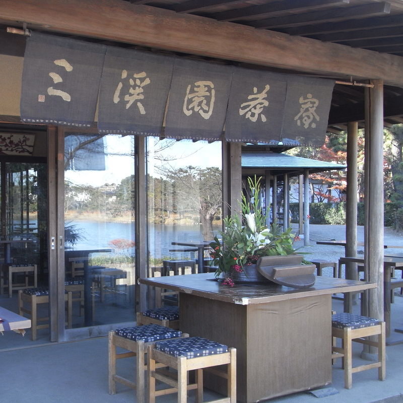 Sankeien Garden Admission - Is the admission worth the price?