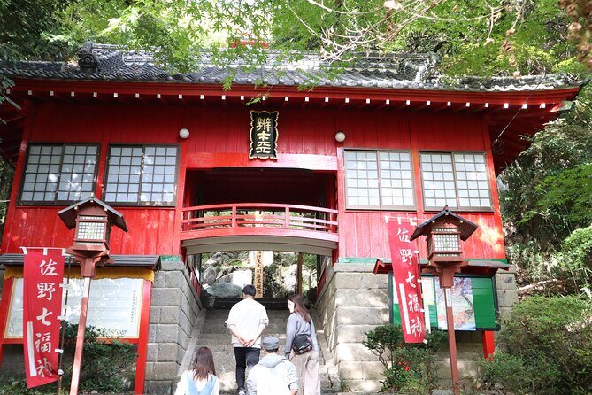 Sano Day Trip by Car: Ramen, Imo Fry, Nature and a bit of History - Final Thoughts