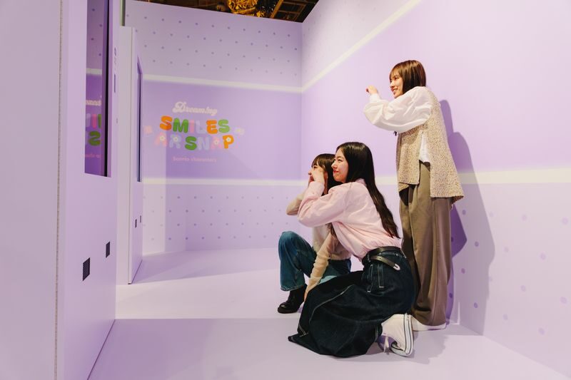Sanrio characters Dream!ng Park Supported by PayPay - How long to allow, and how much the tickets are worth