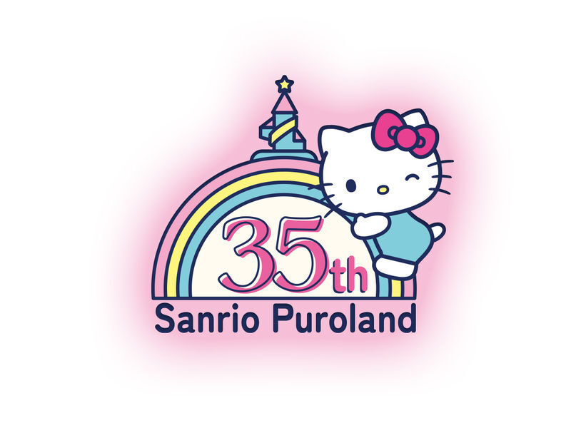Sanrio Puroland Tokyo Ticket - Halloween brings monster costumes and limited-time treats