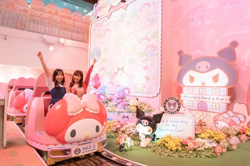 Sanrio Puroland Tokyo Ticket - Getting to Tama Center and choosing your day