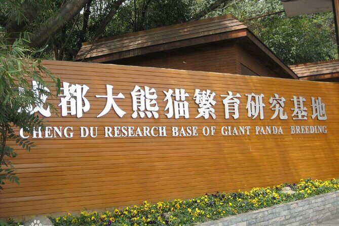 Sanxingdui Ruins and Giant Pandas Private Day Tour from Chengdu - Wrapping It Up