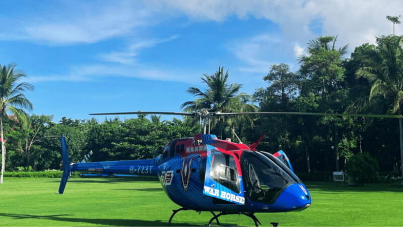 Sanya: Helicopter Tour over Haitang Bay with Atlantis Views - Key Points