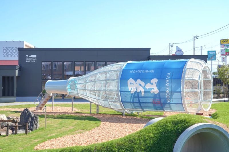 Sapporo Asahidake National Park & Zoo Day Trip - A comfortable drive and a guide who keeps the day moving