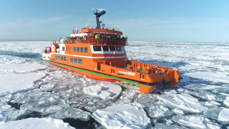 Sapporo Asahiyama Zoo & Garinko III Icebreaker Cruise - Key points to know