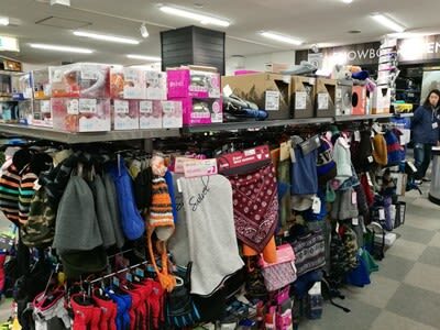 Sapporo Bankei Ski Resort Rental skis & wear & Lift Ticket - Snowland, family plans, and what is not included