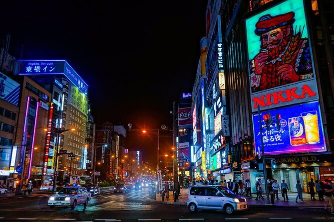 Sapporo Bar Hopping Food Tour - FAQs