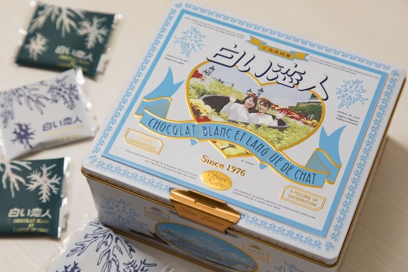 Sapporo Full-Day City Highlights Experience with Shopping - Mitsui Outlet adds a practical finish